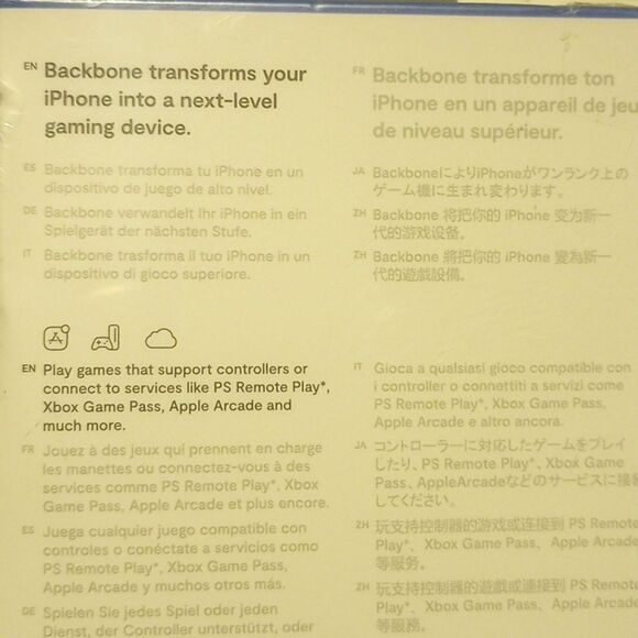 NWT PlayStation BackBone For An Apple Phone!* - Picture 3 of 5